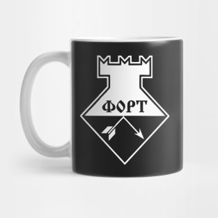 FORT Technologia Mug